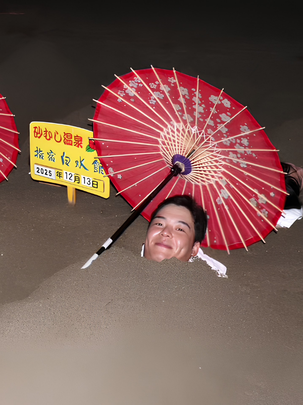 宮崎 駿（みやざき しゅん）